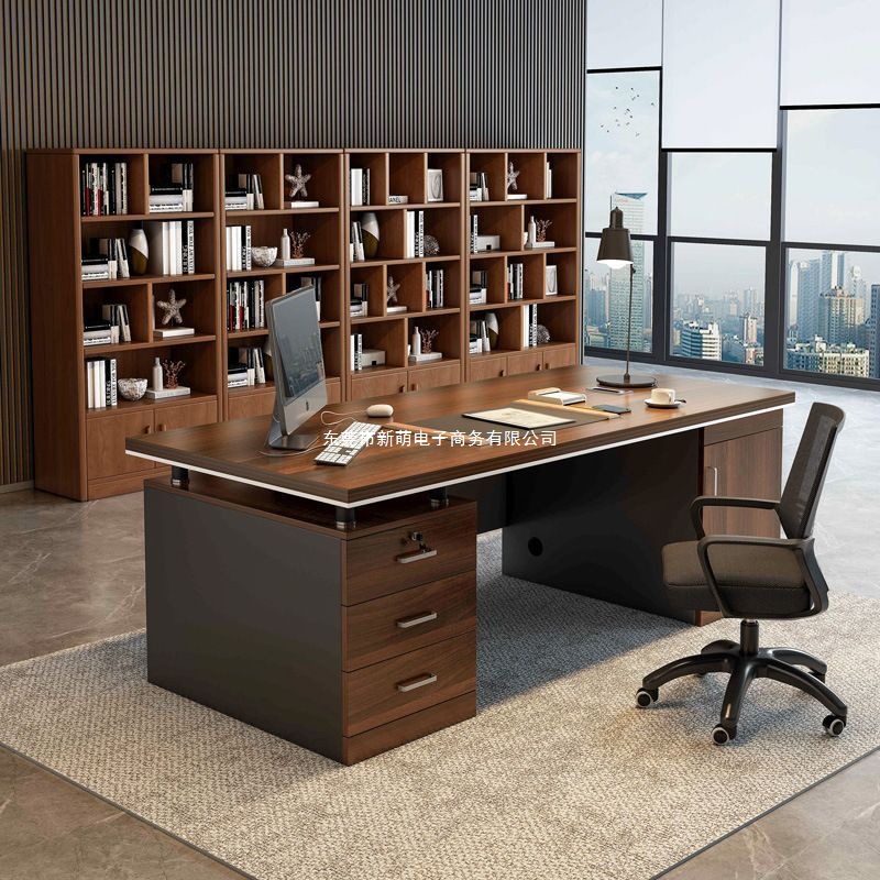 Office Desk and Chair Combination Boss Desk Home Desktop Computer Desk Simple Modern Office Staff Desk