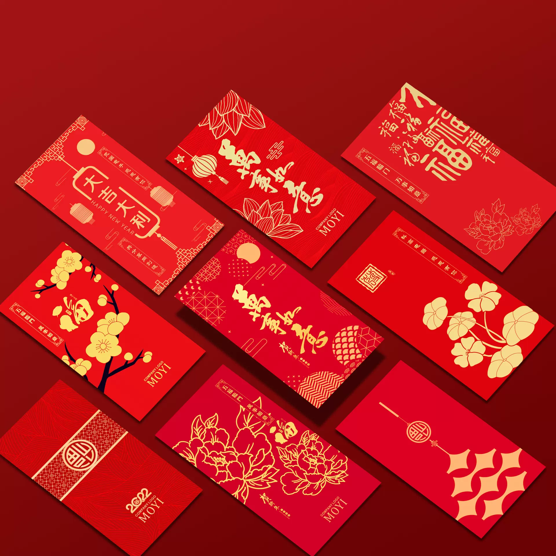 红包袋印logo2026马年新年定制利是封创意订做烫金广告二维码通版