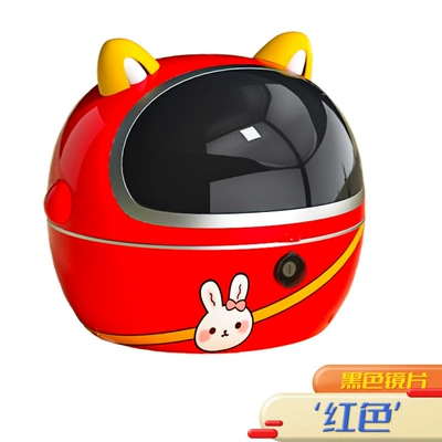 Capacity Backrest Storage Box, Electric car tail box - red-single-tail-box-free-screw-accessories