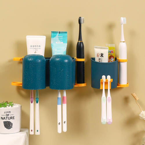 Huisi Seamless Sticker Electric Toothbrush Storage Cup Holder Bathroom No-Punch Mouthwash Cup Cosmetics Storage Box