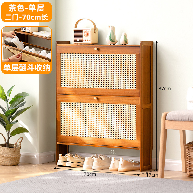 [초박형 17cm] 브라운 단층 - 문 2개 길이 70m (메쉬 팁 버킷)