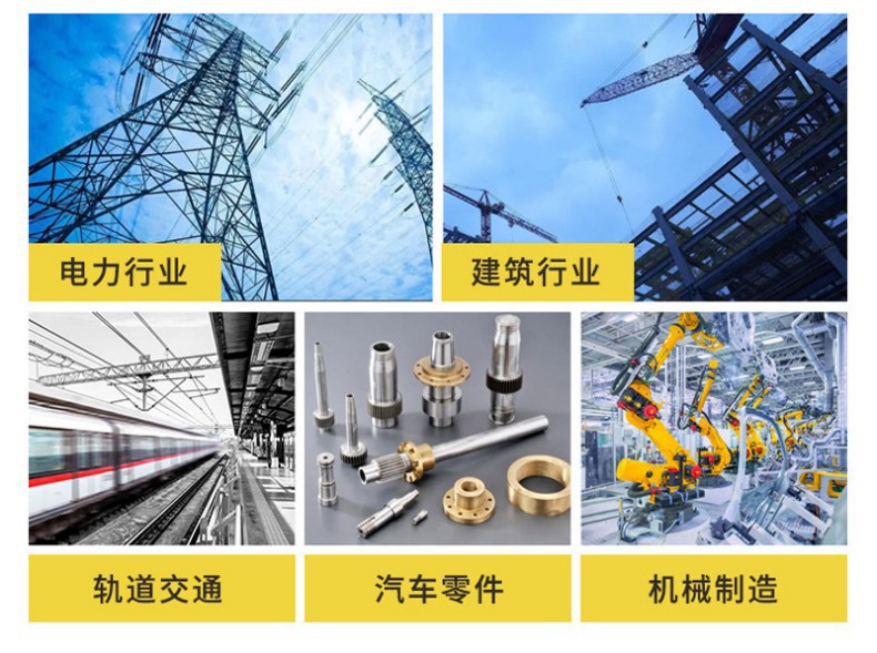 O1CN01Z5u6nR1KQrqQfwpi3_!!2215