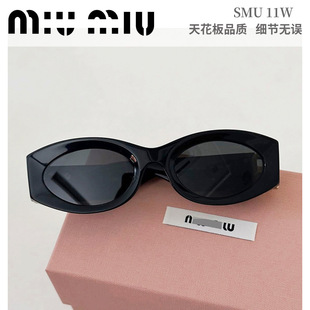 ����SMU11W؈��ī�RŮ�w¶˼ͬ��͹źڽ�խ���@��̫��R�����⾀