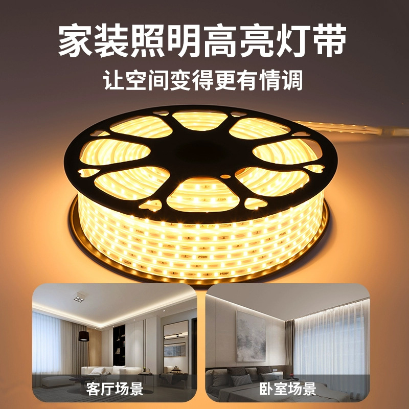 Tira de luz LED sala de estar luz techo brillante luz de noche con cadena de luz dormitorio lámpara de pared al aire libre Super brillante Instalación de ingeniería Zhongshan