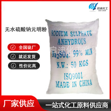 F؛ ˮཨBӄ ӡȾȾ oˮcԪ 