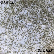 �~���Bֳԭ���R��̫����ˮ��Ϫ���~�絭ˮ��ˮ�~�~ʳ���^�p�~ˮ��