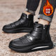 Northeast snow boots men's winter fleece-lined warm minus 40 degrees non-slip waterproof sports fur integrated bread cotton shoes