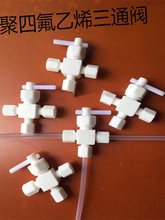 طPEͨQyķϩͨ_Py1/41/86MMM