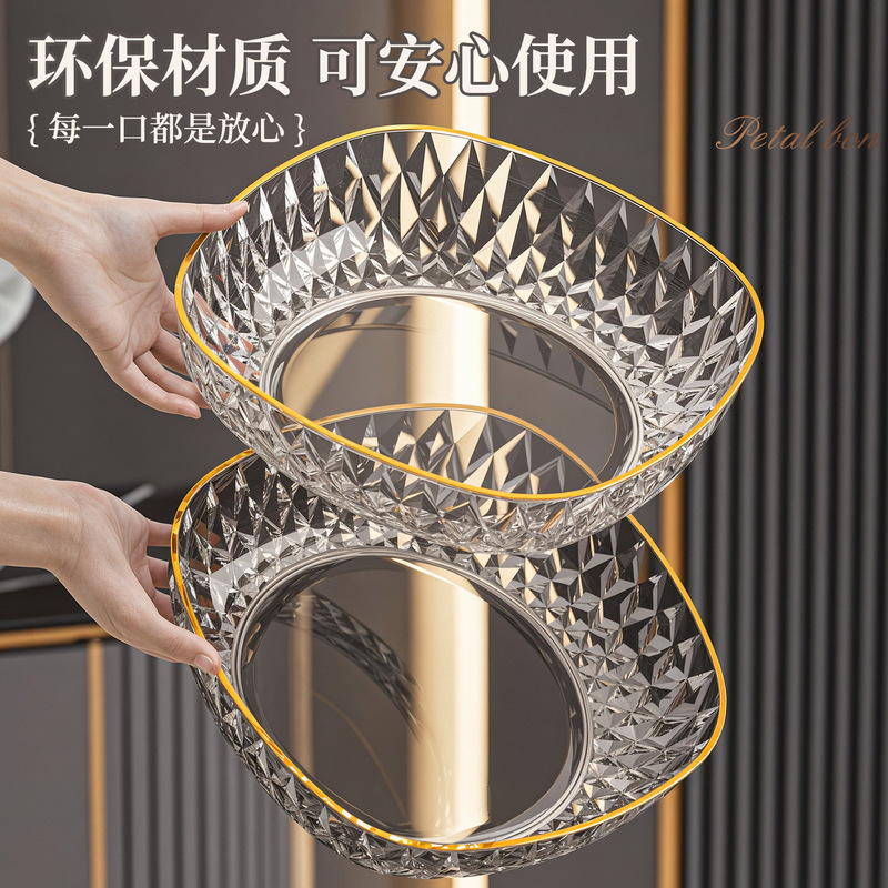 新款水果盘  客厅上档次家用茶几果盘高档轻奢风糖果盘摆放零食盘|undefined