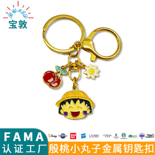 ���M�����ձ���������С���ӿ���耳׿��\�Ͻ�С����������