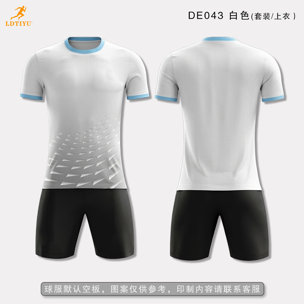 Fábrica de suministro de apoyo a procesamiento de ropa de fútbol personalizada comercio exterior transfronterizo E-commerce club nacional ropa de fútbol