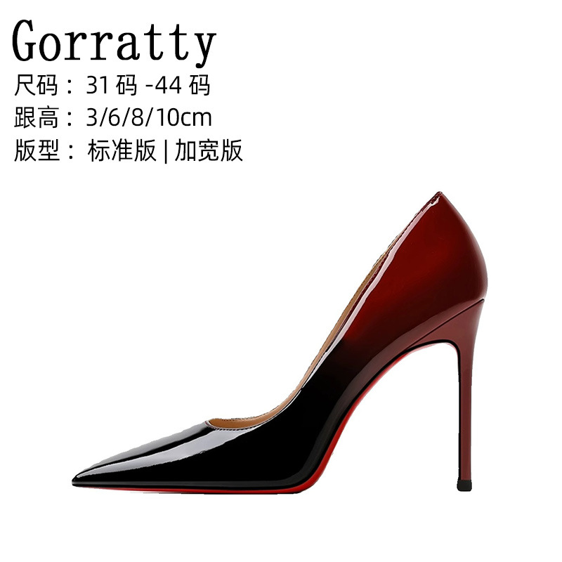 Women's High Heels with Thin Heels, Red Soles, Unique Style, Color-Blocking, Patent Leather, Pointed Toe, Extra Wide, Ultra-High Heels, Fashionable and Versatile