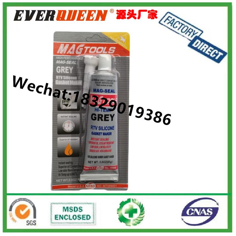 MAGTOOLS MAG-SEAL DTV SILICONE GASKET MAKER免垫密封胶 85g