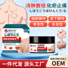 ɭ�����֬���������� Ƥ�½Y��ɢ�Y֬��Ӳ�Kͨ�j�����o��TĨ��