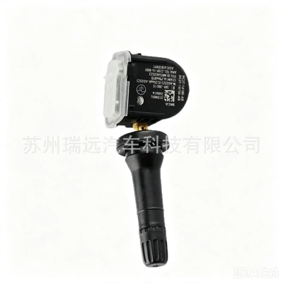 Tire pressure monitoring system of the original tire