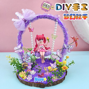 �¿������ǧСҹ���[����ͯ�ֹ�diy�������ϰ�Ů��������߶Y��