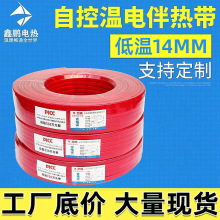 ޜ늰Ꭷ͜ȼԿ؜ؼӟᎧܵӟᱣعI늰Ꭷ