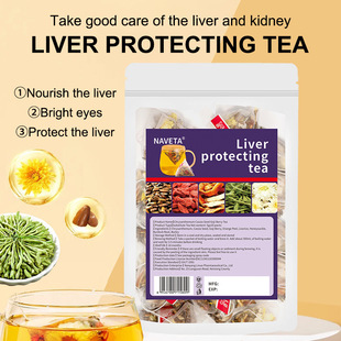 Liver Detox Tea �羳��̸β�5g*20�� Liver protecting tea