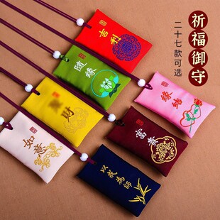 ���l���L���縣���첱�S��������ʽ�������YƷ�ɰ����L�������