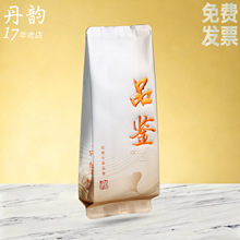 Ʒ�b���~���b��С�ݴ��ߙn�C��t��G��ײ���L���X�����ȴ�