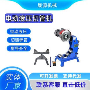 32-273��䓹��йܙC��\�����ܸ�ܙC늄�Һ���ϲ������Д�عܙC