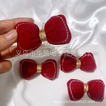 ���꽑���������w�tɫ�����Y������ ��ͯ���bЬ�mDIY�o�����l