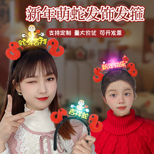����l����ͯ�����l�2026�����^����l�����tɫϲ�cŮ���b���^��