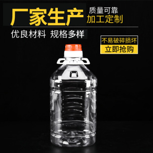 3�����͈A���u֭���ϰ׾�ƿ85*85PETɫ��������͸������Ͱ�����l