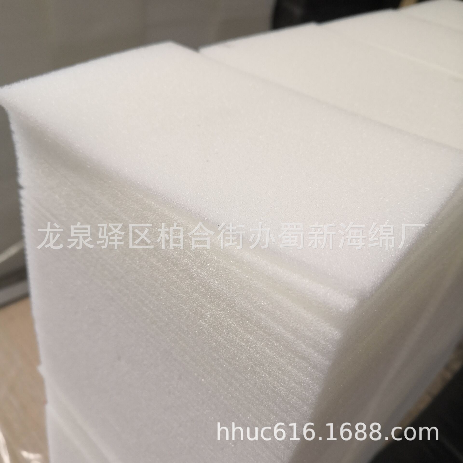 供应白色聚氨酯防震海绵垫/白色PU软质海绵垫/盒子内衬防撞海绵垫