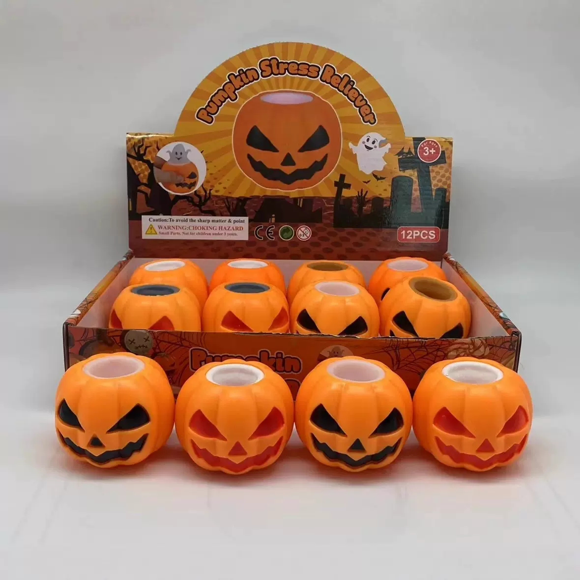 跨境万圣节南瓜捏捏乐整蛊减压创意挤压南瓜玩具捏捏万圣节玩具