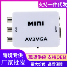 羳C픺AVDVGADQ AV TO VGAҕD@ʾҕlDQ