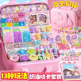 Cream Gel Goo Card suit Deluxe Edition Girl Handmade diy Material Cream Gel Gusset Goo Card Brick Goo Card Plate Full
