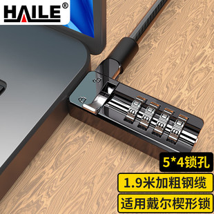 HAILE���� �Pӛ����X�i���I�i  �ɾ�5*4Ш���i��AL-8