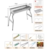 CZ-003 (steel net style) + barbecue eight-piece set