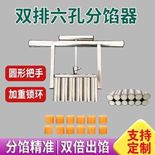 ����W�������W�϶๦����FʳƷ�����ָ����G���������A�決