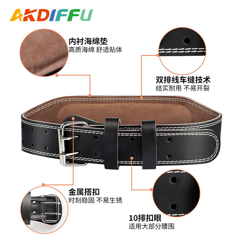 Deportes fitness cintura soporte Cinturón de piel de vaca fitness hombres y mujeres levantamiento de pesas duro tirón en cuclillas gimnasio entrenamiento deportes cintura soporte