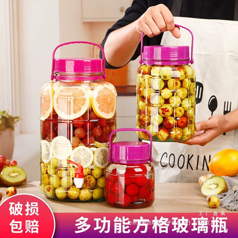 Герметичные банки для замачивания вина, стеклянные банки, бутылки для вина, пустые бутылки, банки для маринадов большой емкости, бытовые банки для маринадов, винные банки оптом.