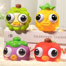 ��ͯ���۾����󘷽≺��ߵ�������ˮ���W������Ȥζ�lй�p������