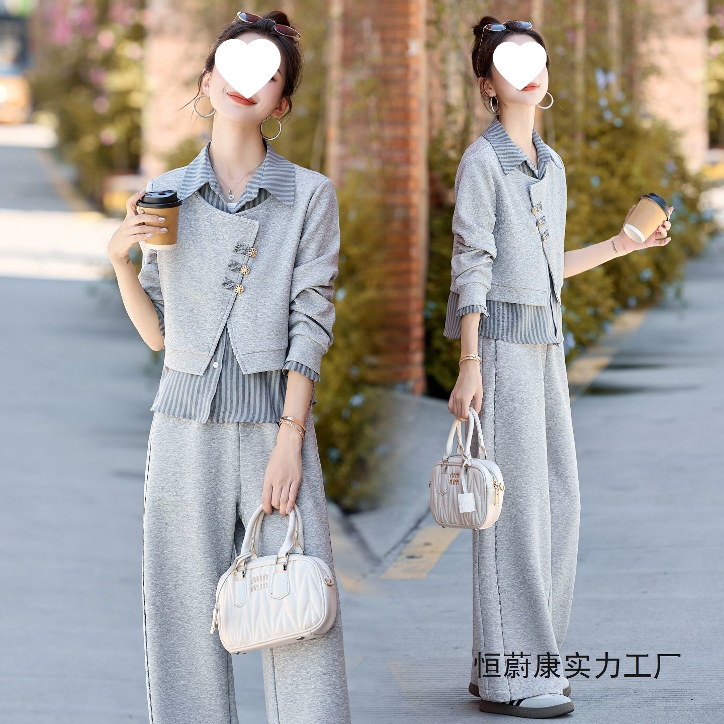 时尚休闲套装女2025秋季新款洋气显瘦假两件衬衫宽松阔腿裤两件套