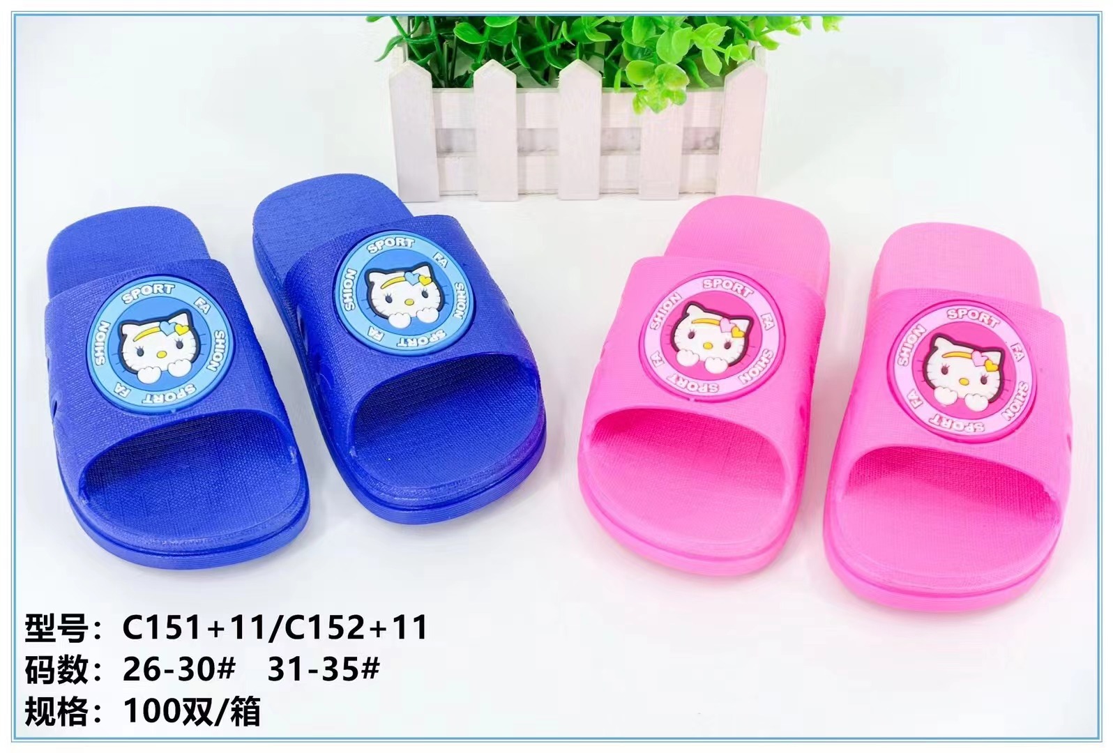 微信图片_20211124154101