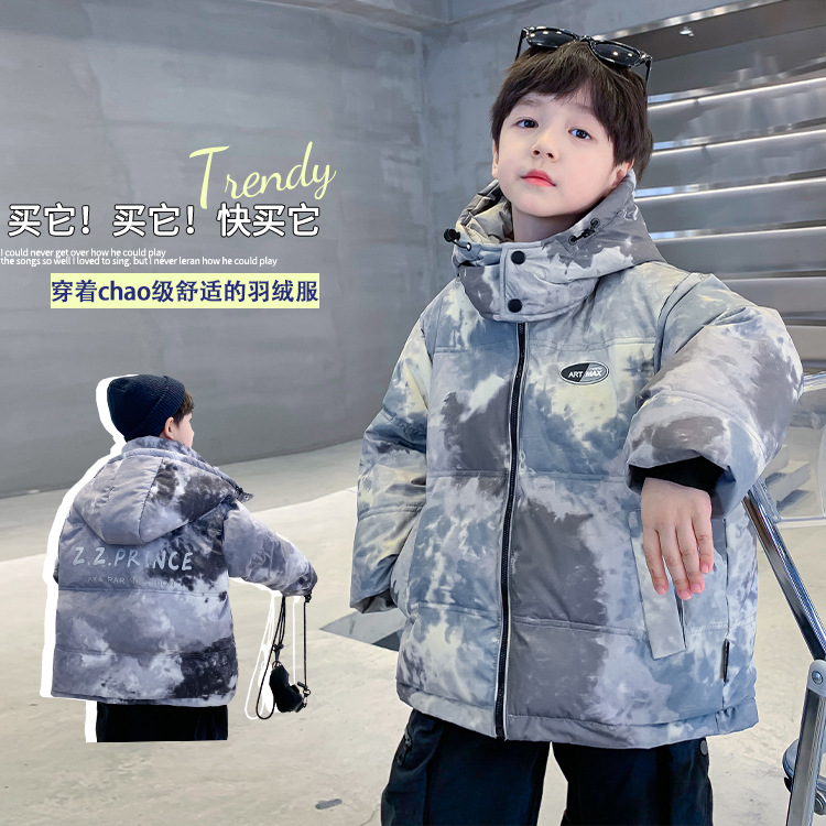 Boys' down jacket, white duck down, 90% down, tie-dye, trendy brand, 2024 winter new style, thickened, warm, high-end down jacket for older children.