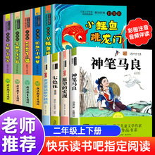 �옷�x���ɶ��꼉����ȫ���x�n�����ͯԒɢ�ľ��xС���~�����T