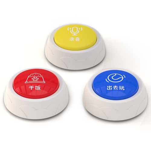 Pet communicator dog toy button speaking recording button training educational sound toy cat and dog supplies