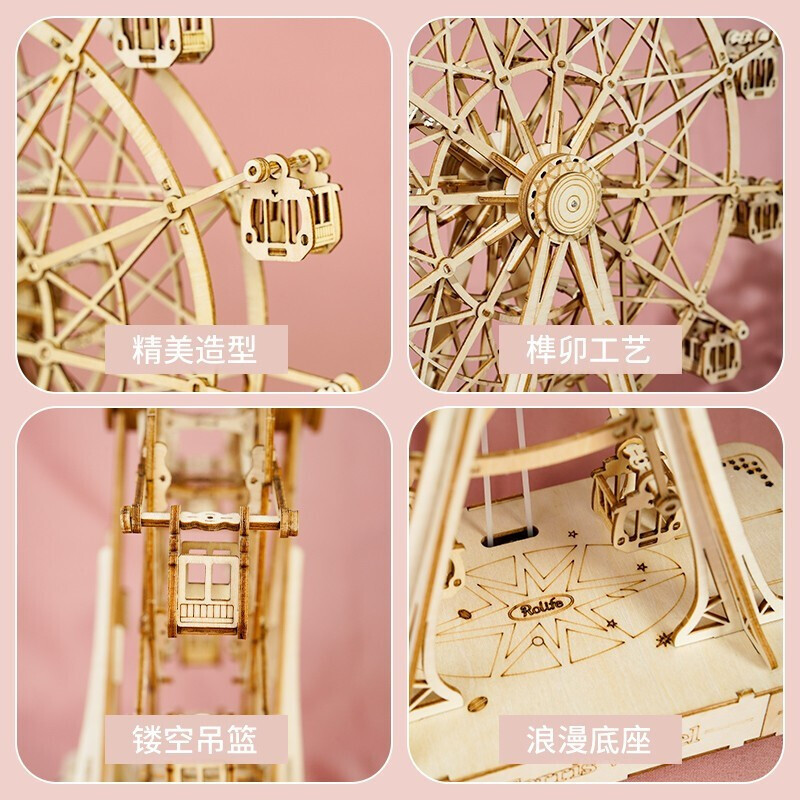 Música noria embalaje de regalo personalizado madera estructura de espiga y espiga bricolaje creativo ensamblado a mano caja de música personalizada