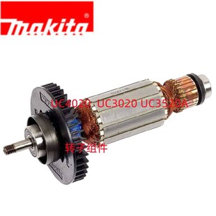 Uc4020A Electric Chain Saw 16inch Rotor Stator Housing Sprocket Guide Plate Chain Switch Gear
