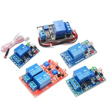 光敏电阻模块亮度自动控制DC5V 12V光控继电器光线开关传感器感应