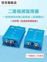 ҕ�l������2/3/4·�O�ؔz���^�p·ҕ�lһ�ֶ��ͺϯB�ӂ�ݔ