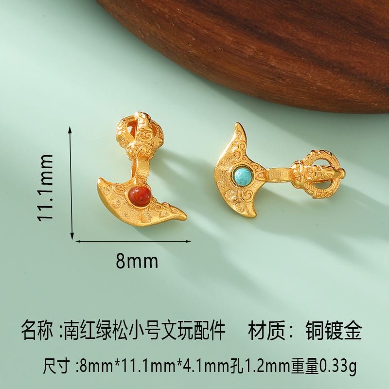 24K Gold-Plated Copper Accessories Inlaid with Southern Red Turquoise, Vajra Pestle, Vajra Axe, Spacer Beads, Back Cloud Pendant, DIY Accessories