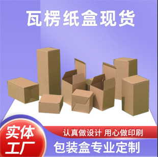 ͨ��ţƤԭɫ���㼈�ЬF؛�մ�����b������E�Ӽ���Ʒ���b�����l