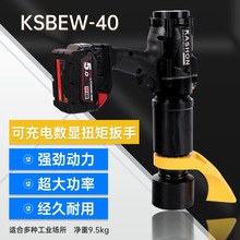 KASHON 650-4000Nm@늳Ťذք늄늳؃rɳ